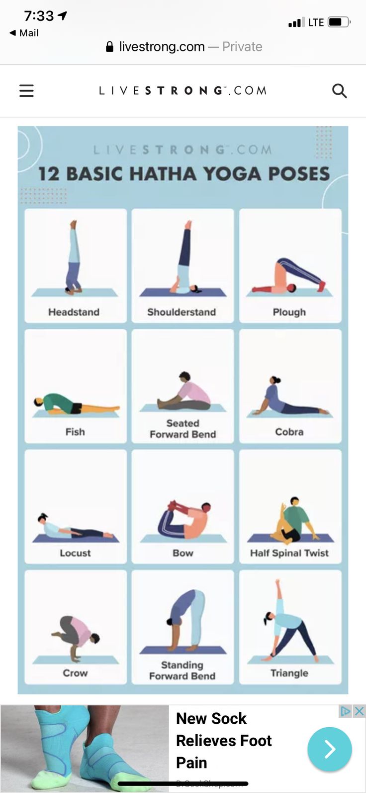 the screenshot shows how to do yoga for beginners and advanced people in their own home