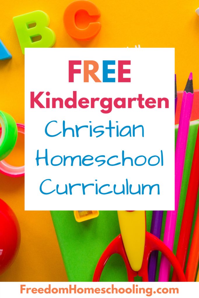 the free printable for children's christian homeschool curriculum