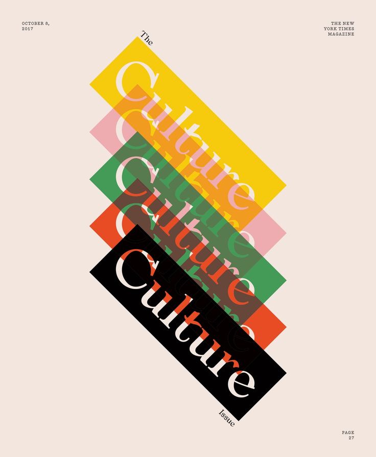 a poster with the words culture in different colors and font, on top of each other