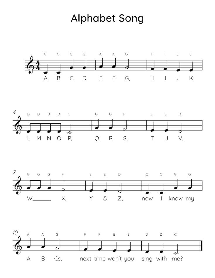 sheet music with the words alphabet song