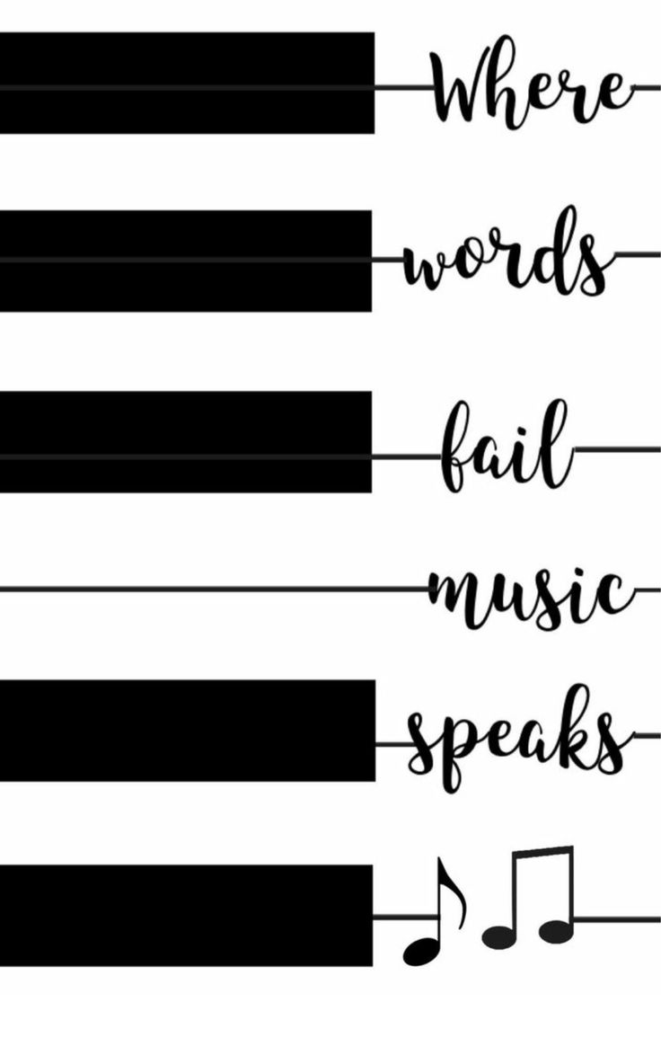 the words are written in black and white, with music notes on each one side