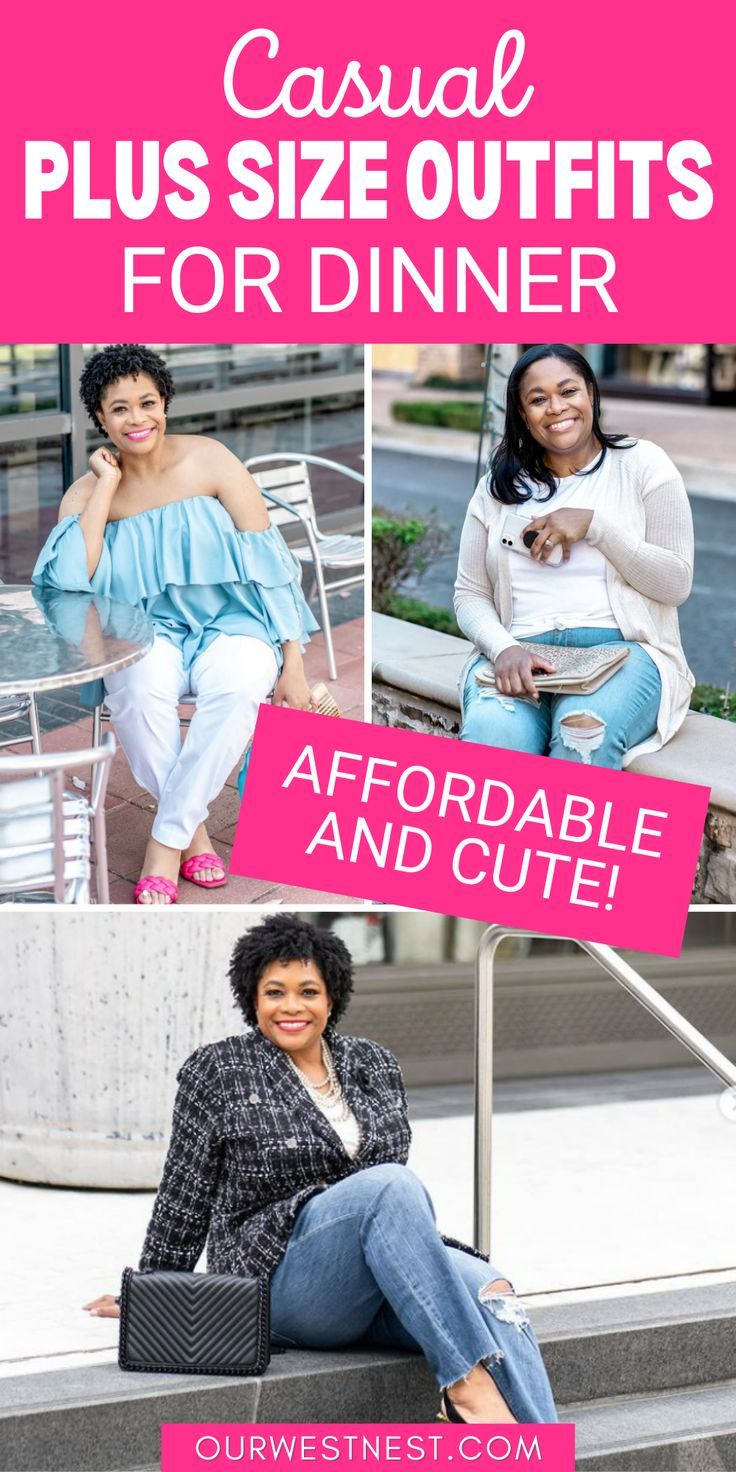 Looking for casual and classy plus size dinner outfits? Here are some cute and affordable ideas to try for summer and the whole year round. They're perfect for a girl's night out or date night. The best plus size fashion for women, 2022! Plus Size Dinner Outfit Casual, Plus Size Dinner Outfit, Leather Leggings Casual, Best Plus Size Outfits, Plus Size Style Tips, Plus Size Outfits For Summer, Outfit Ideas For Plus Size, Casual Dinner Outfits, Outfits For Dinner