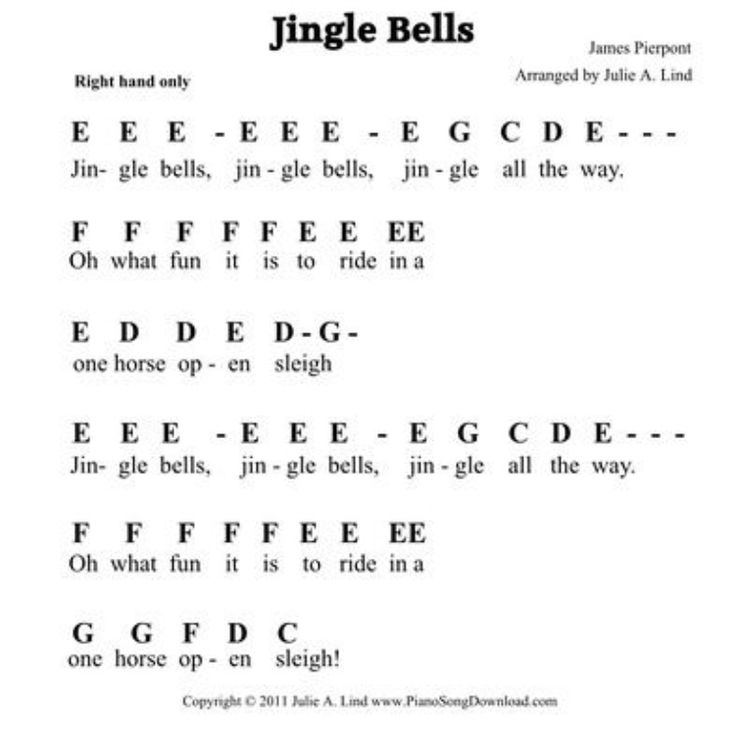 sheet music with the words jungle bells on it