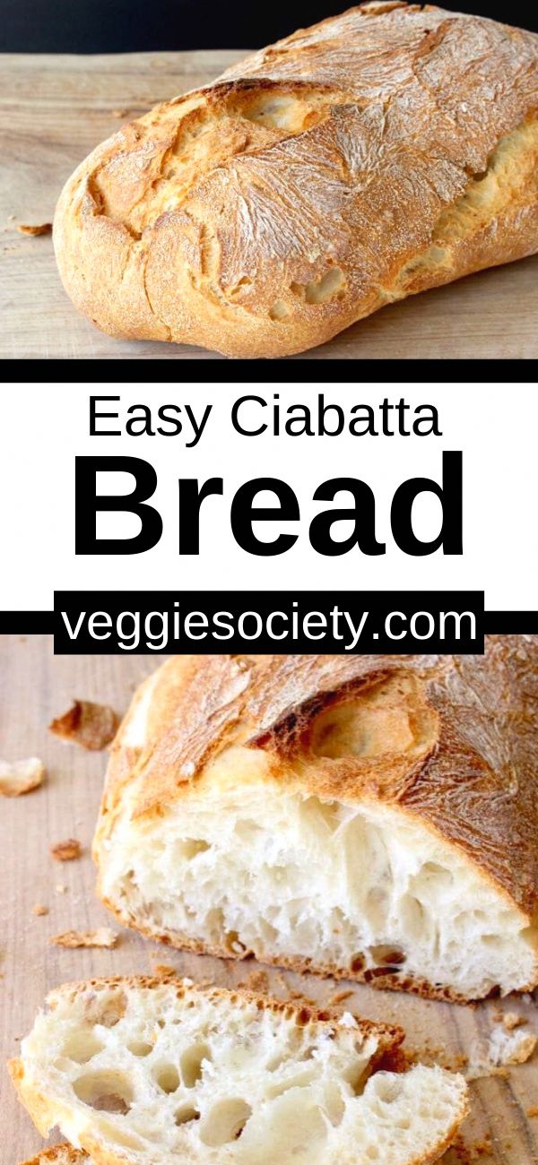 an easy ciabatta bread is cut in half on a cutting board with the title text overlay