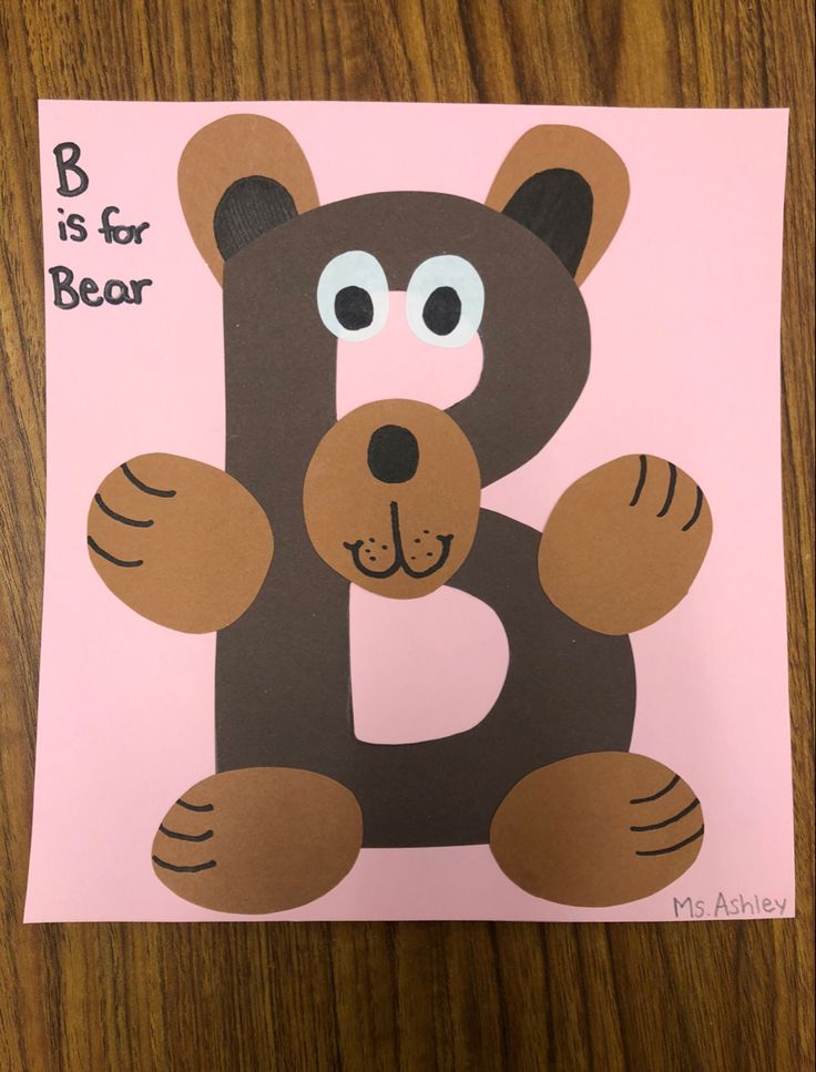 the letter b is for bear craft