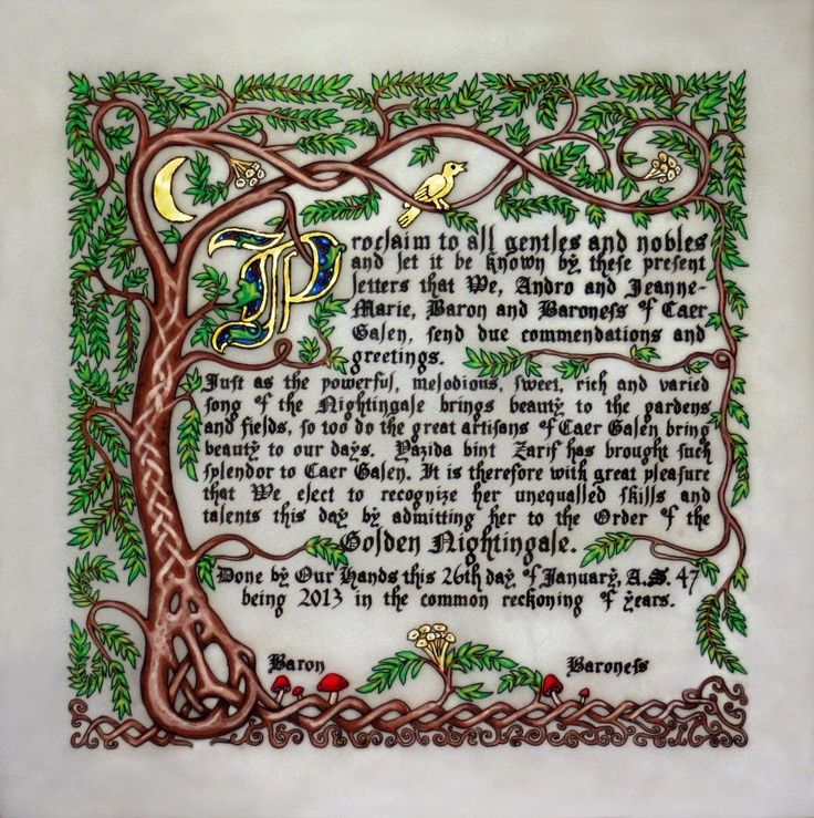 an embroidered poem on a white cloth with green leaves and branches in the center, surrounded by celtic symbols