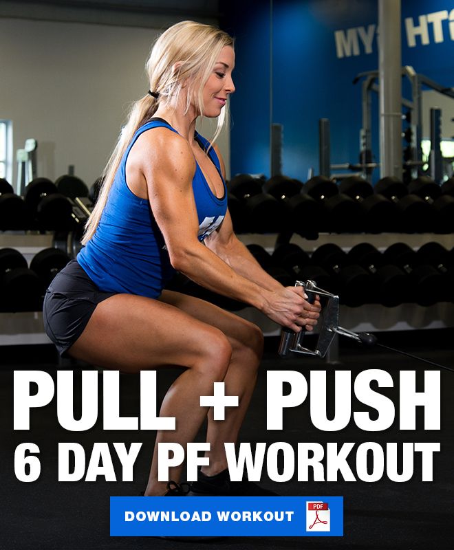 a woman squats on a bench with the words pull and push 6 day pf workout