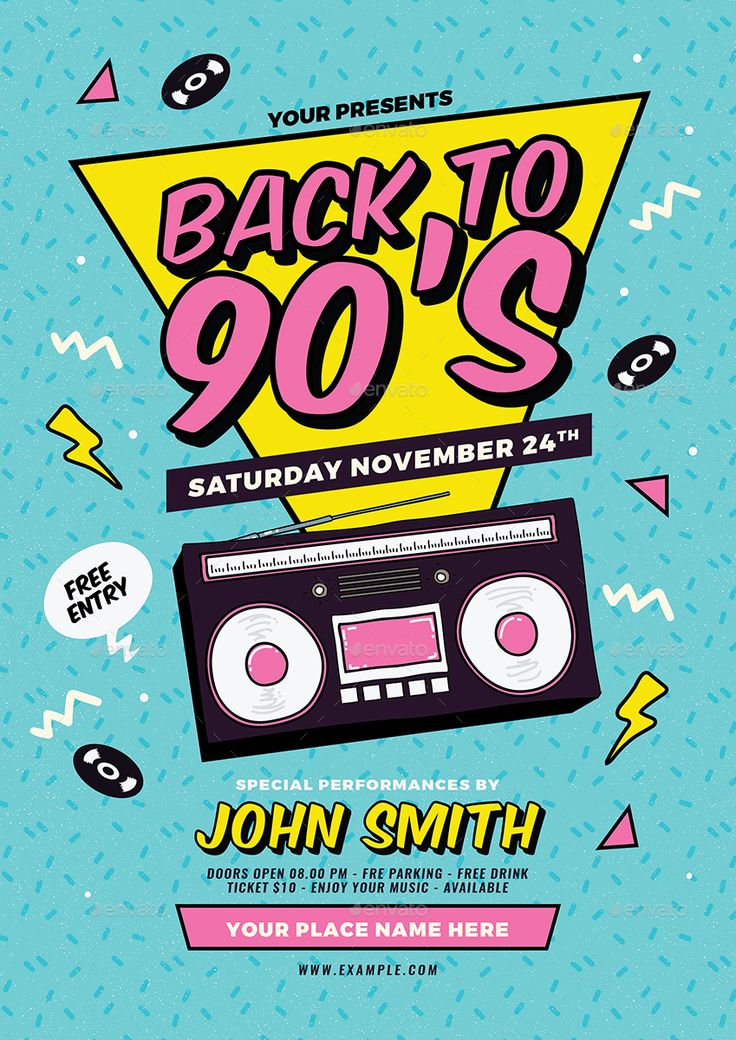 the back to 90's flyer is shown with an old school boombox on it