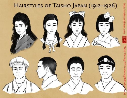 the hairstyles of tashio japan, 1932 - 1950 by unknown artist