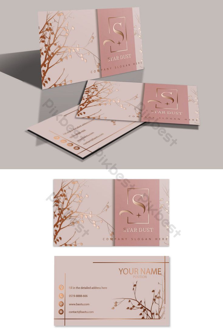 an elegant pink and gold business card with floral designs on the front, side and back