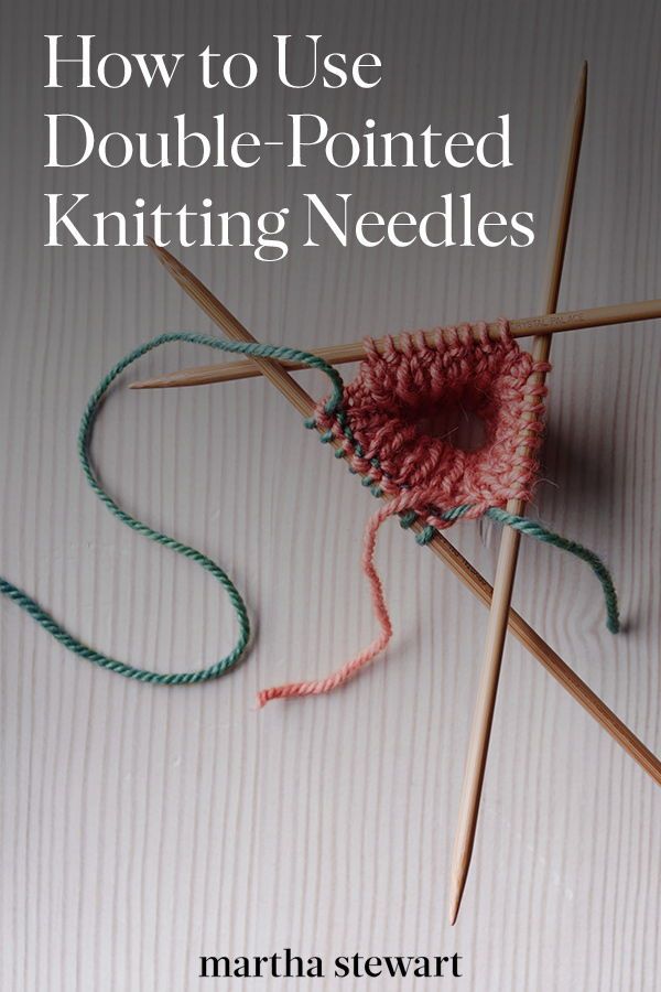 the cover of how to use double - pointed knitting needles