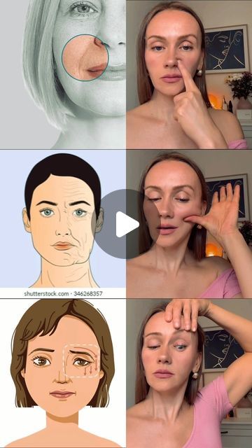 Obličejové Masky, Face Yoga Facial Exercises, Face Exercises, Yoga Facial, Facial Exercises, Face Yoga, Face Massage, Facial Massage, Anti Wrinkle