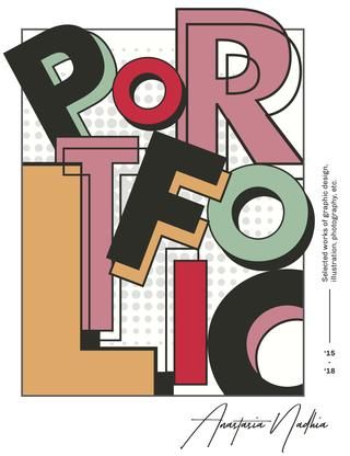 an art print with the words poro in different colors and shapes, including letters