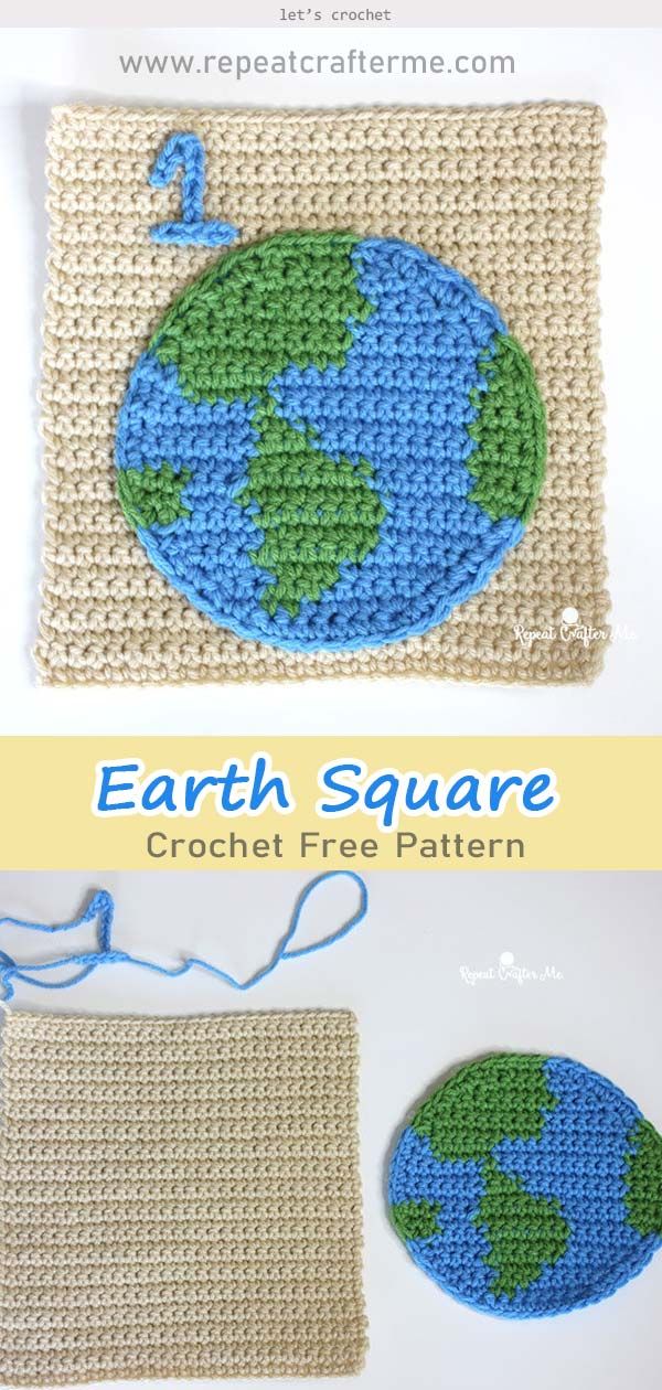 crochet earth square is shown with the words earth square written in blue on it