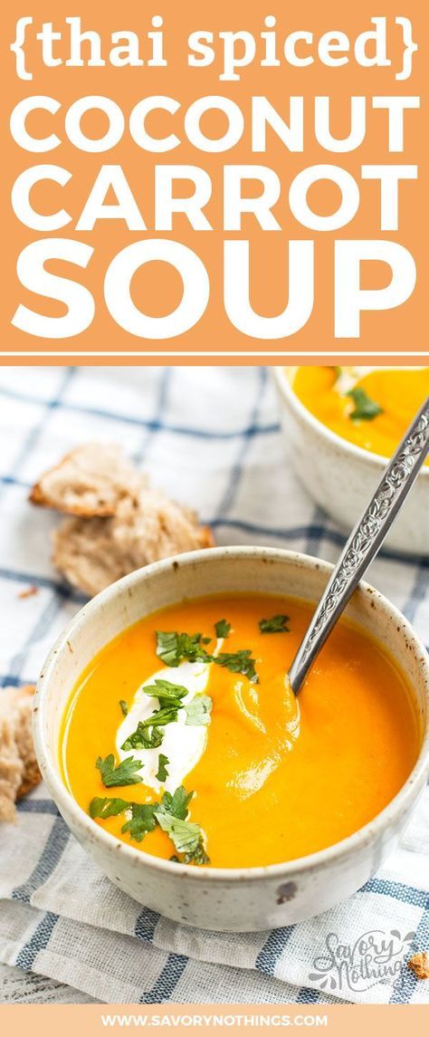 thai spiced coconut carrot soup in a bowl