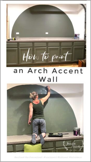 an arch accent wall with the words how to put on it, and a photo of a