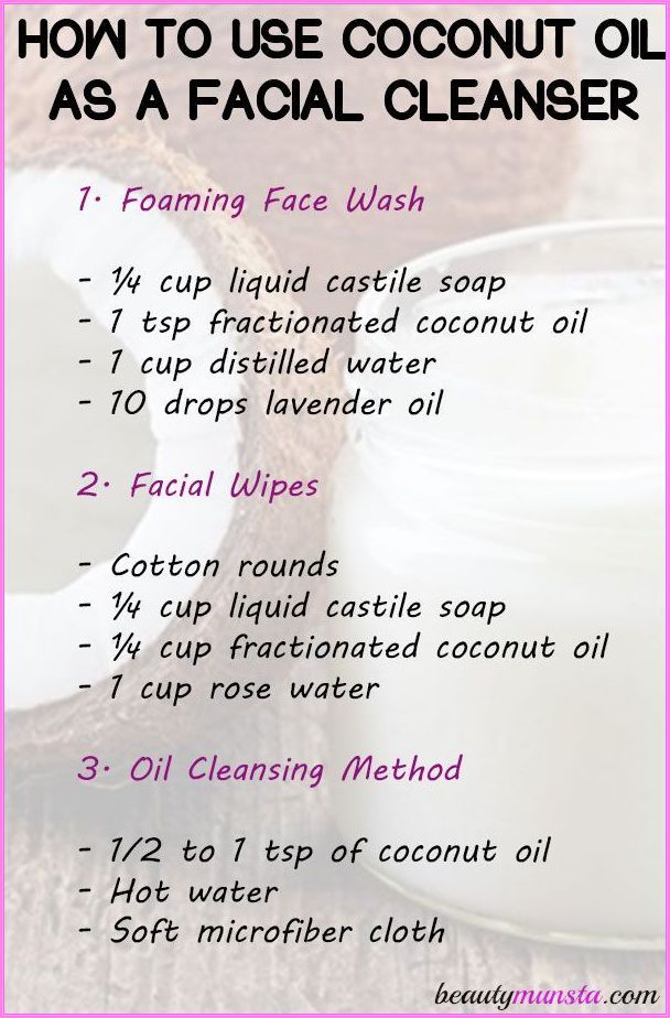 Invest in your skin. It's going to represent you for a very long time. #BeautyTips #skincare #haircare #BeautySecrets Using Coconut Oil For Face, Natural Cleansers For Face Diy, Natural Face Cleanser Diy, Diy Facial Cleanser For Acne, Coconut Oil Face Cleanser, Coconut Oil Face Wash, Diy Face Cleanser, Oil Face Cleanser, Diy Facial Cleanser