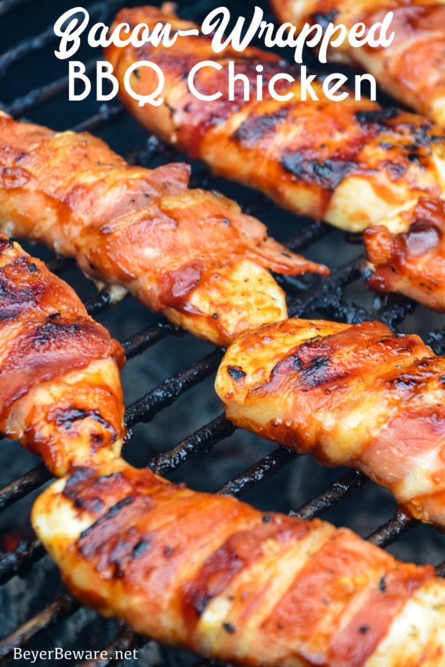 bacon wrapped bbq chicken on the grill with text overlay that reads, bacon wrapped bbq chicken