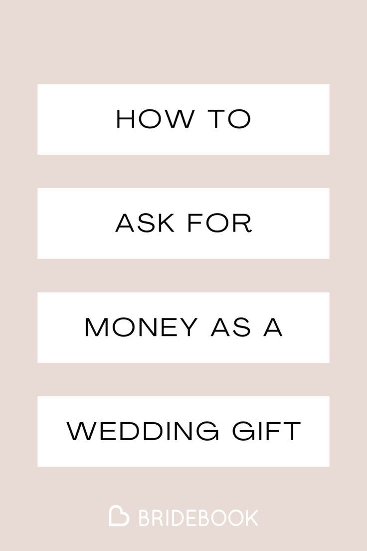 the words, how to ask for money as a wedding gift are shown in black and white