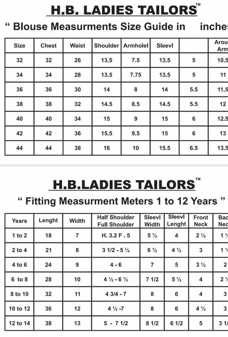 the sizes and measurements for ladies's tailors, including an h b lades tailor