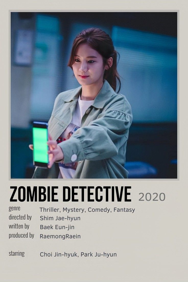 a woman holding a cell phone in her right hand with the caption zombie detective