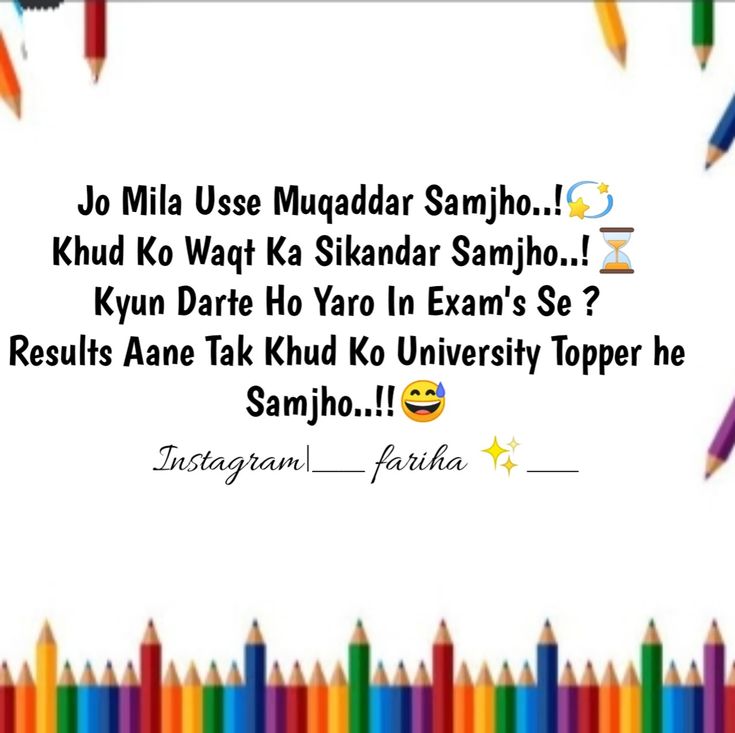 some colored pencils are in front of a white background with the words, jomla use muggar samho khu