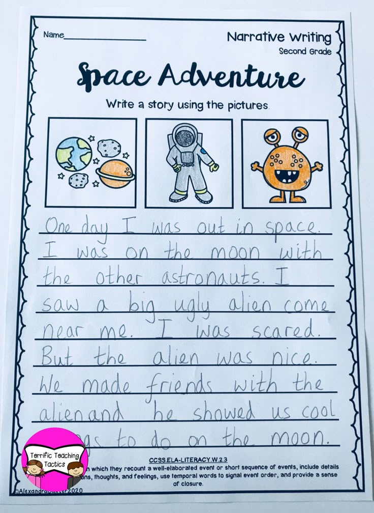 a space adventure writing paper with pictures on it