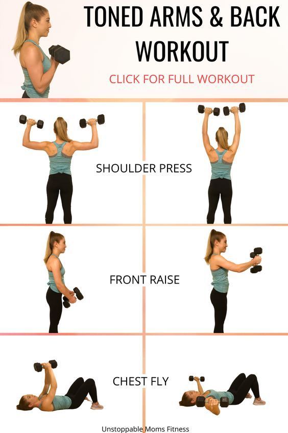 an image of a woman doing the tone arms and back workout with dumbbells