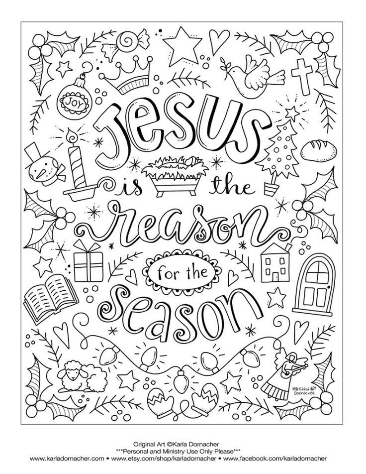 Karla Dornacher, Christmas Sunday School, Christ Centered Christmas, Sunday School Crafts For Kids, Bible Verse Coloring, Christmas Church, Bible Crafts For Kids, Sunday School Activities, Church Crafts