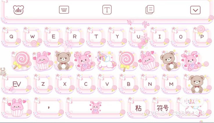 a pink keyboard with teddy bears on it