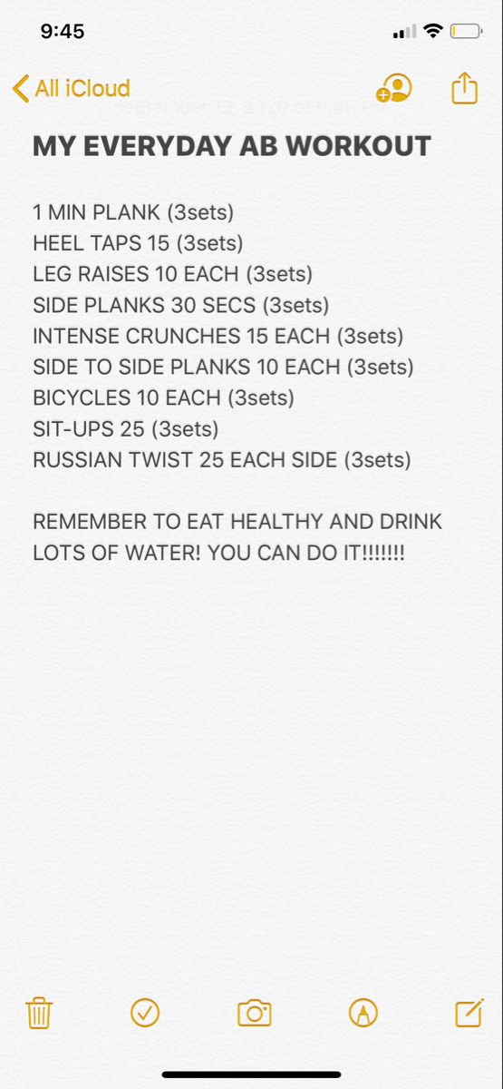 an iphone screen with the text, my everyday ab workout on it and other things to do