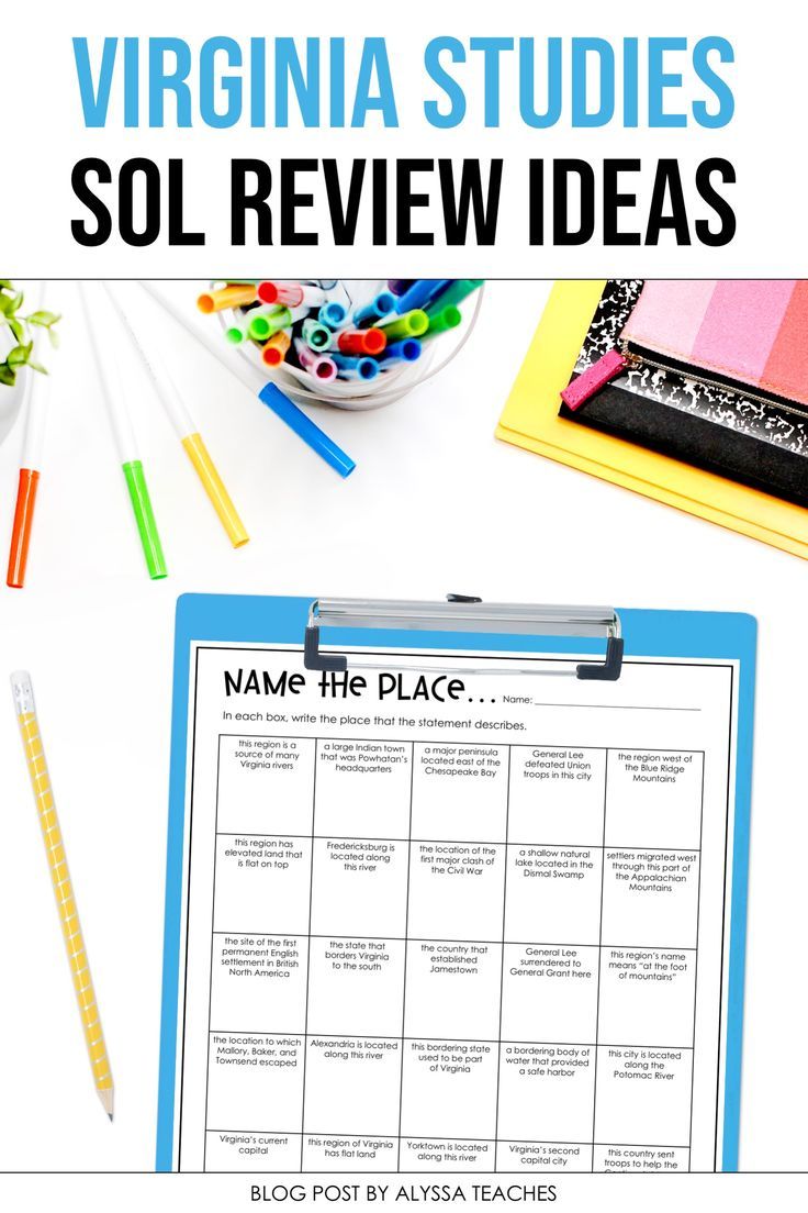 a clipboard with the title virginia studies sol review ideas on it and some school supplies