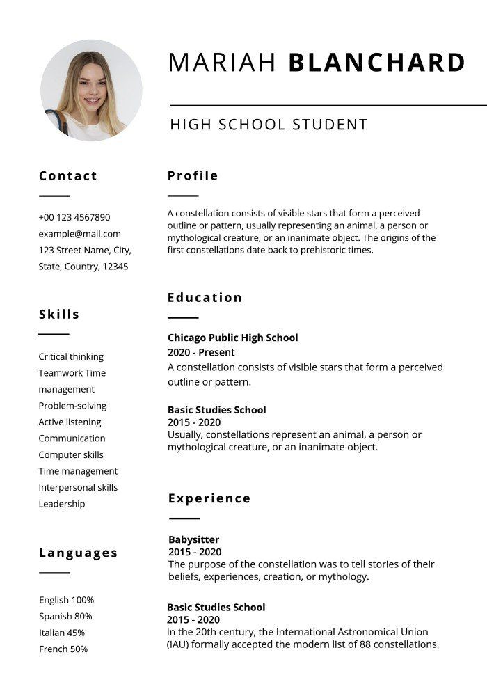 a high school student's resume is shown