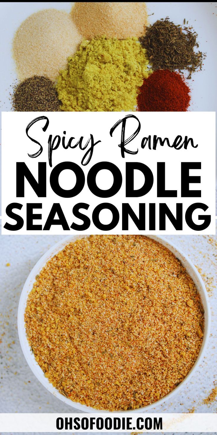 Text reads Spicy Ramen Noodle Seasoning Homemade Old Bay Seasoning Recipe, Old Bay Seasoning Recipe, Taco Seasoning Easy, Homemade Dry Mixes, Homemade Spice Mix, Spice Blends Recipes, Homemade Pantry, Homemade Baking, Spice Mix Recipes