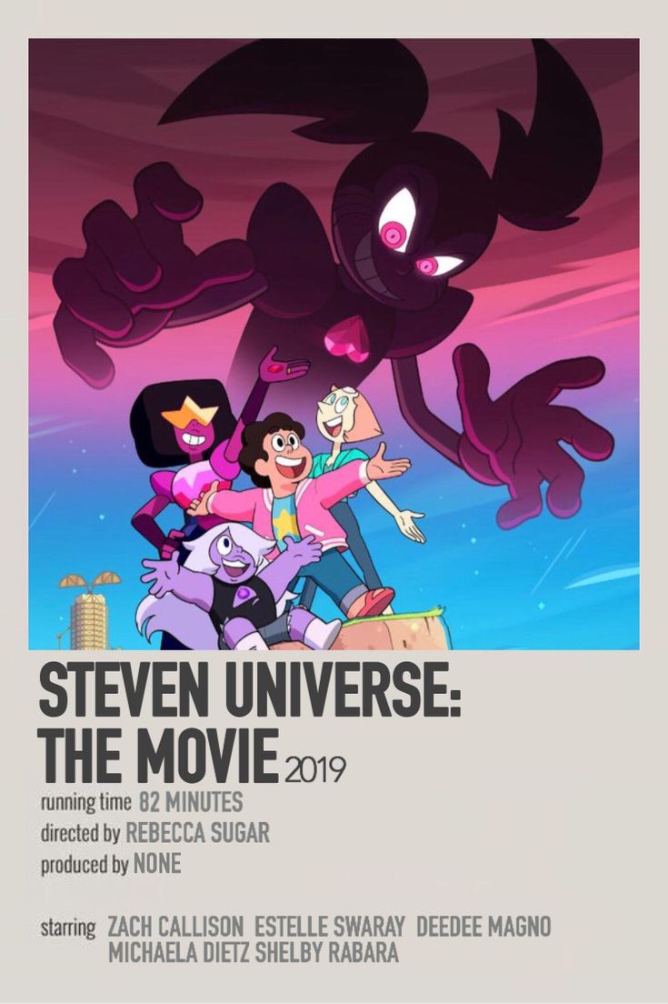 an advertisement for the movie's poster, featuring two cartoon characters and one character