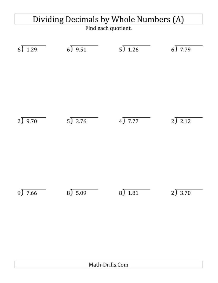 dividing fractions by whole numbers worksheet