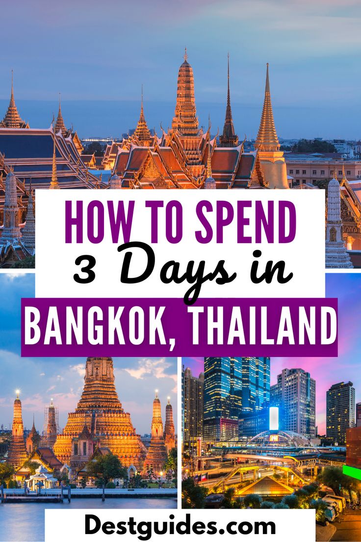 the skyline with text overlaying how to spend 3 days in bangkok, thailand