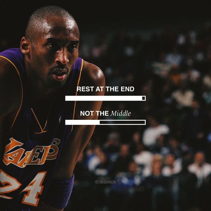 an image of a basketball player with the words rest at the end not the middle