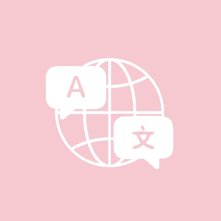 two speech bubbles with the letter a and an x on them in front of a pink background