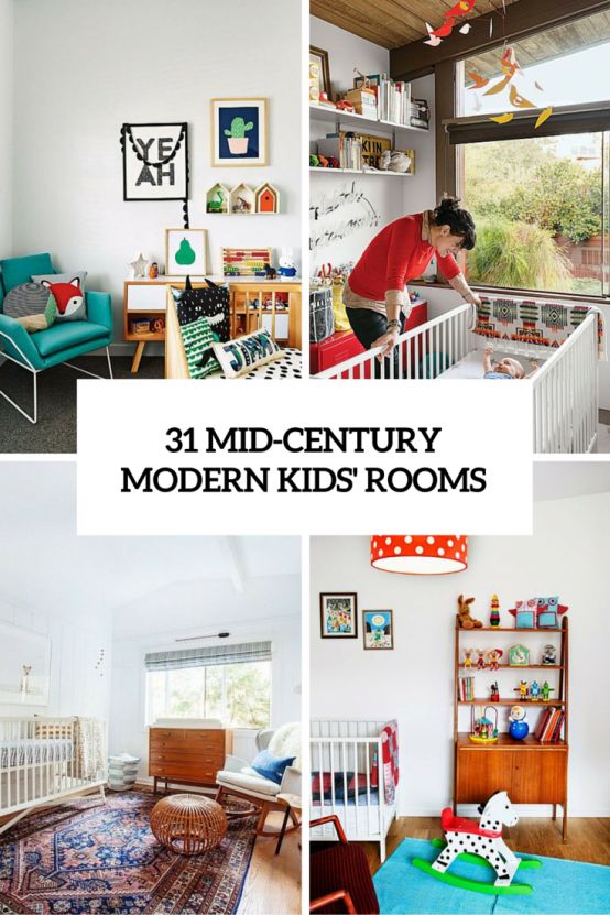 a collage of different rooms with children's furniture and decor in them, including a baby crib