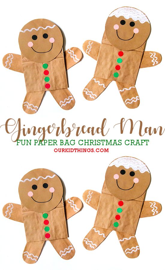 three gingerbread man paper bag crafts for kids to make and sell on the internet