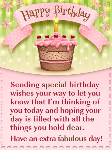 a birthday card with a pink cake on it and the words, sending special birthday wishes to