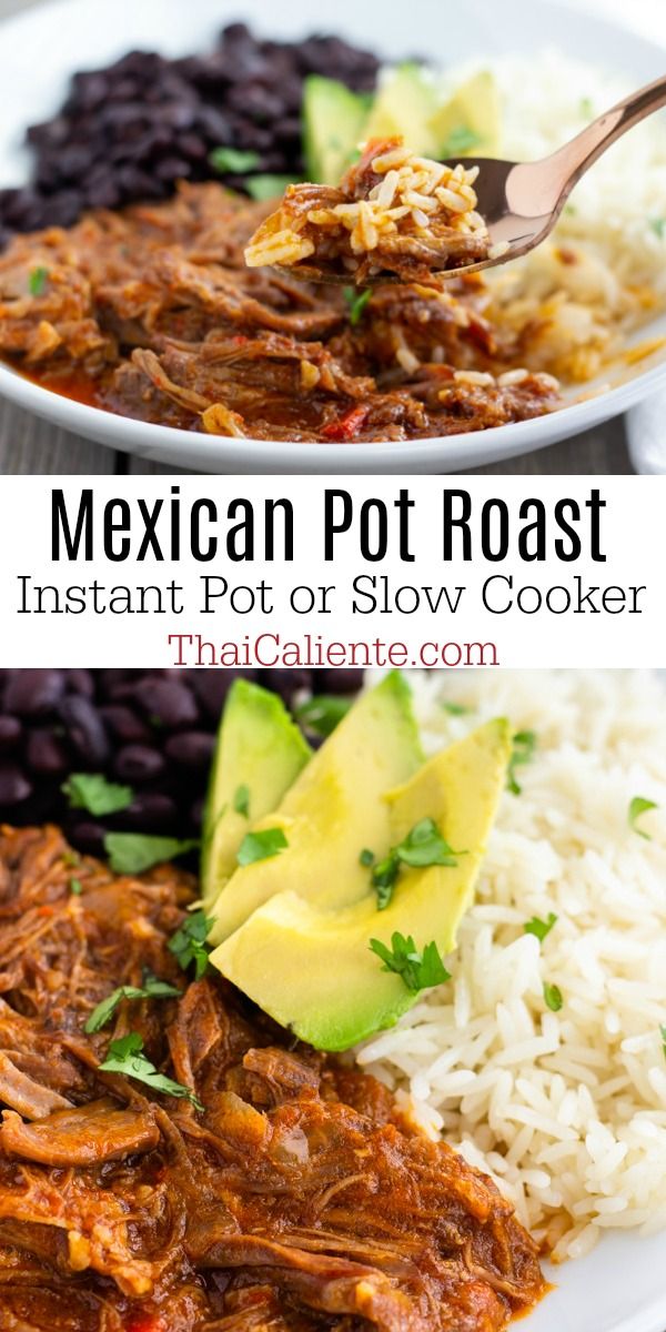 mexican pot roast with rice, beans and avocado on the side in a white plate