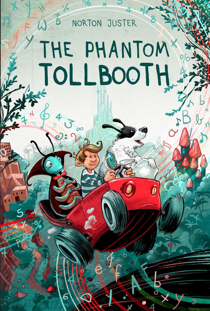 an illustrated book cover for the phantom tollbooth with a dog driving a red car