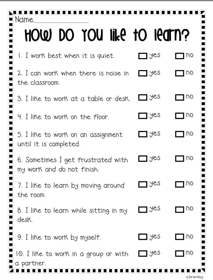 a printable worksheet to teach students how do you like to learn?