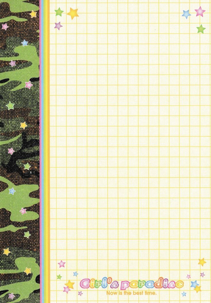 a green and yellow camouflage notepad with stars on the border, in front of a white background