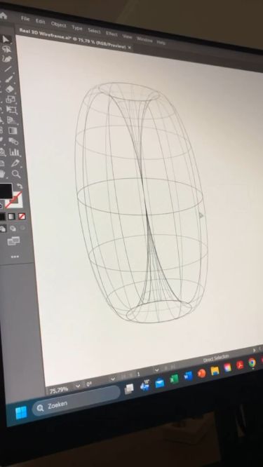 a computer screen with a drawing on it