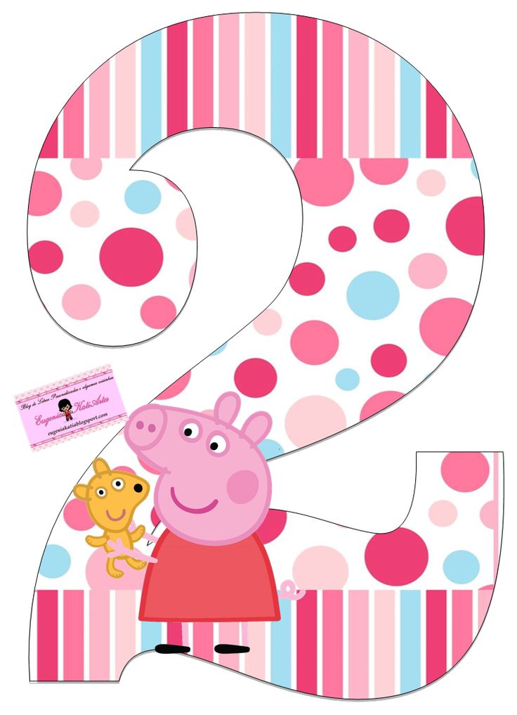 the letter s is for pepo with polka dots and pink, blue, and white stripes