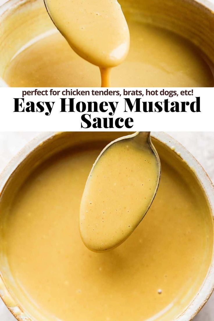 a spoon full of honey mustard sauce with the words easy honey mustard sauce on it