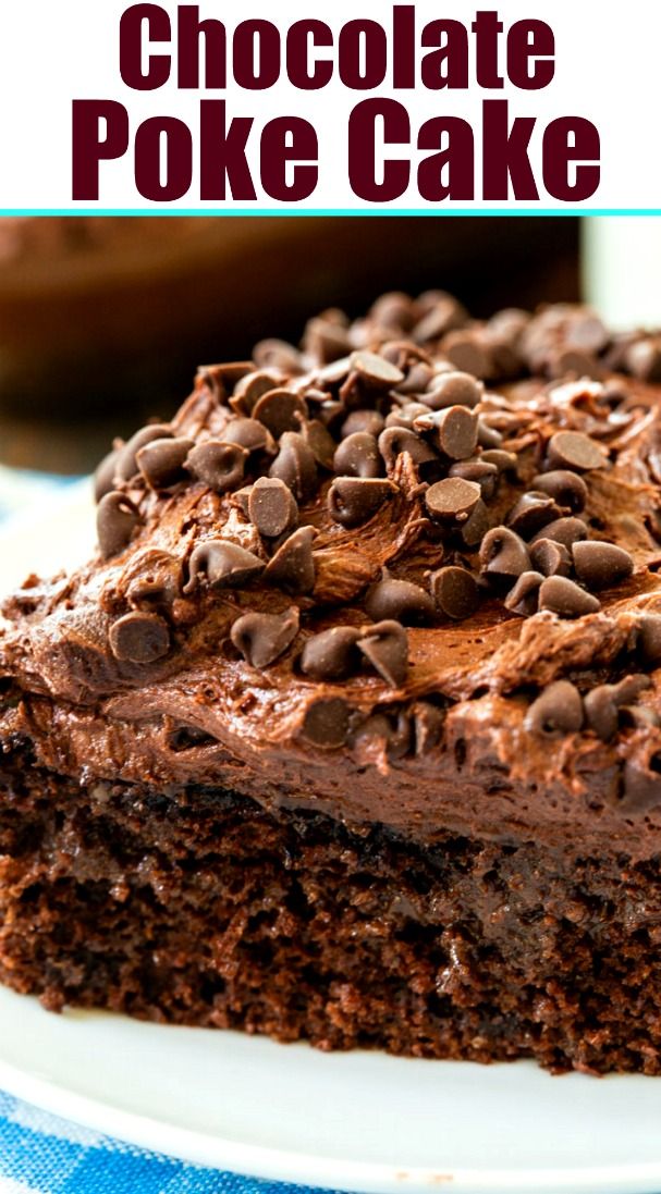 chocolate poke cake on a plate with the title above it